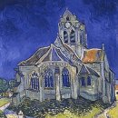 공원여인숙 이미지