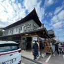 하나갈비 | 쌍교숯불갈비 담양 본점 솔직후기