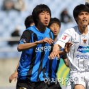 인천이 재밌다 이미지