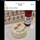 고메네 수제간식 네이버블로그