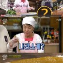 수미김밥 이미지