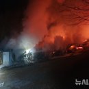 단양소방서(1층) 이미지