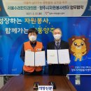 수려한치과의원 이미지