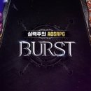 ㈜인터플레이 이미지