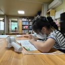 하나복지지역아동센터 이미지