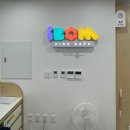 서구청 작은도서관 | [대구_서구]아이봄키즈카페