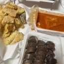 죠스떡볶이 대구범어점 네이버블로그