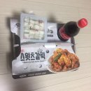 호식이두마리치킨 옥포점