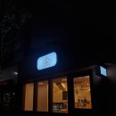듀브레드 | 제주 서귀포 중문 빵집 듀브레드 내돈내산 후기