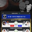 (주)타이젬 이미지