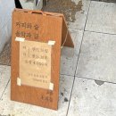 김용환세무사무소 이미지