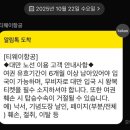 비자닷컴