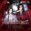 백천관 | 천관이 복을 내리시니 근심할 것 하나 없네요 (천관사복 카페 후기)