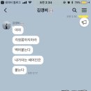 (주)아이피피