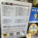 세보맘투어 이미지