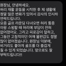 (주)아사힘 일산지점 이미지