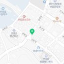 청년부대찌개닭갈비보성점 이미지