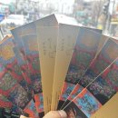 음악과 미술로 즐기는 서양문화 | 서울 종로 미술 전시회 추천 박신양 제4의 벽 일정 세종문화회관 다녀온 후기