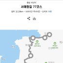 흑석 마을회관 이미지