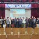 국립법무병원 이미지