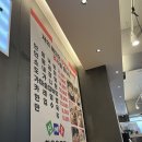 당진 본가집 안동국밥곰탕 메뉴, 분위기 내돈내산 솔직후기