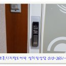 용산-현장-710 이미지