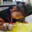 광은유치원 이미지