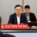 필군스토어