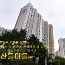 성남시청 이미지