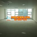 마곡우성공인중개사사무소 이미지