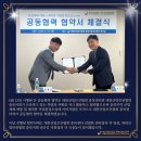 대한산업보건협회충북산업보건센터 이미지