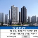 더샵모텔 이미지