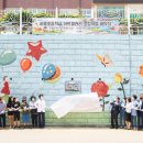 서명초등학교 이미지