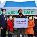 유성농업협동조합 이미지