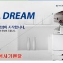 (주)삼성비에스 이미지