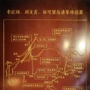 [중국 가볼만한곳] 남명강변의 아름다운 구이양의 상징 ＜갑수루甲秀楼＞로 인재 출현 기원, 취미각, 함벽정, 도시민의 휴식처 이미지