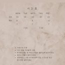 대진중학교 옆 이미지