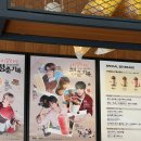 메가엠지씨커피인천오류왕길점 | 메가커피 신메뉴 요거젤라또 초코베리믹스 가격 칼로리 및 맛 후기