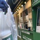 패스오더 첫주문 시 커피 100원 이용후기 &amp; 백억커피 장안점 아메리카노