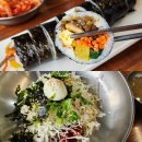 마봉자김밥 - 수영구 수영로575번길 10 | 마봉자김밥