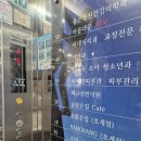 김태숙소아과 네이버블로그
