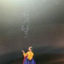 혜화동돈까스극장청주 이미지