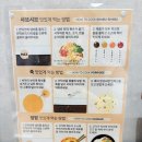 샤브온당 고덕역점 이미지