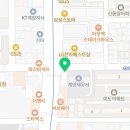 안진수치과의원 이미지