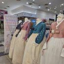다비다쥬얼리 | 다비다명주 혼주한복 후기