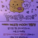 구미고기마트 인의점 | 🍕 인의동맛집 구미 moon 인의점, 금요일 저녁 분위기 최고! 한우 스테이크 맛집 발견 ✨