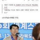 포지티브케이