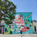 강화애견훈련학교 | 강화루지 솔직 후기 | 아이와 함께한 강화도여행, 이거 하나면 반나절은 거뜬!
