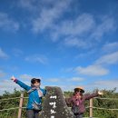 돈키호테 발전소 이미지