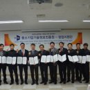 한국창업경영진흥원 헤럴드경제